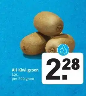 Albert Heijn Ah kiwi groen aanbieding