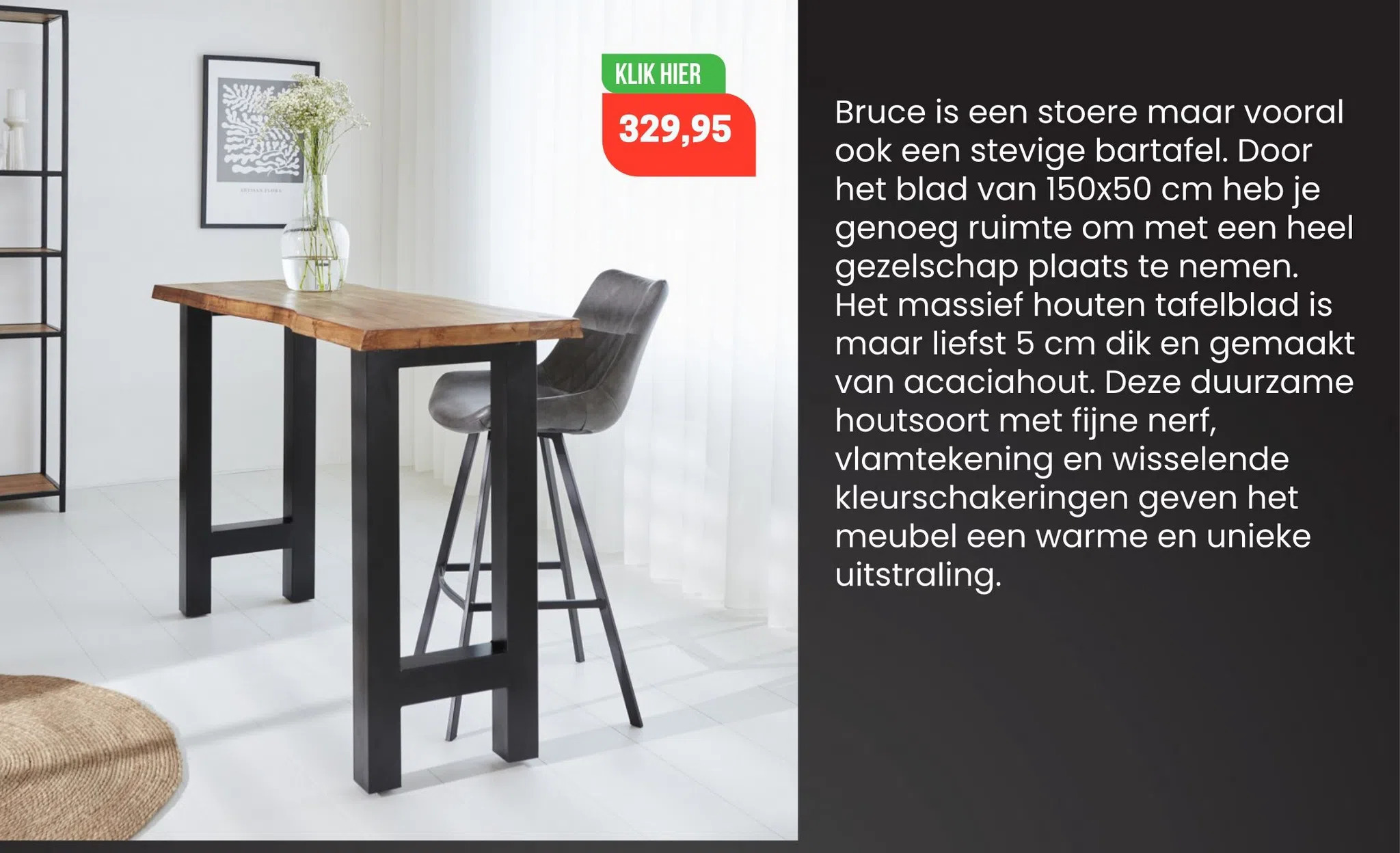 Dimehouse Bruce aanbieding
