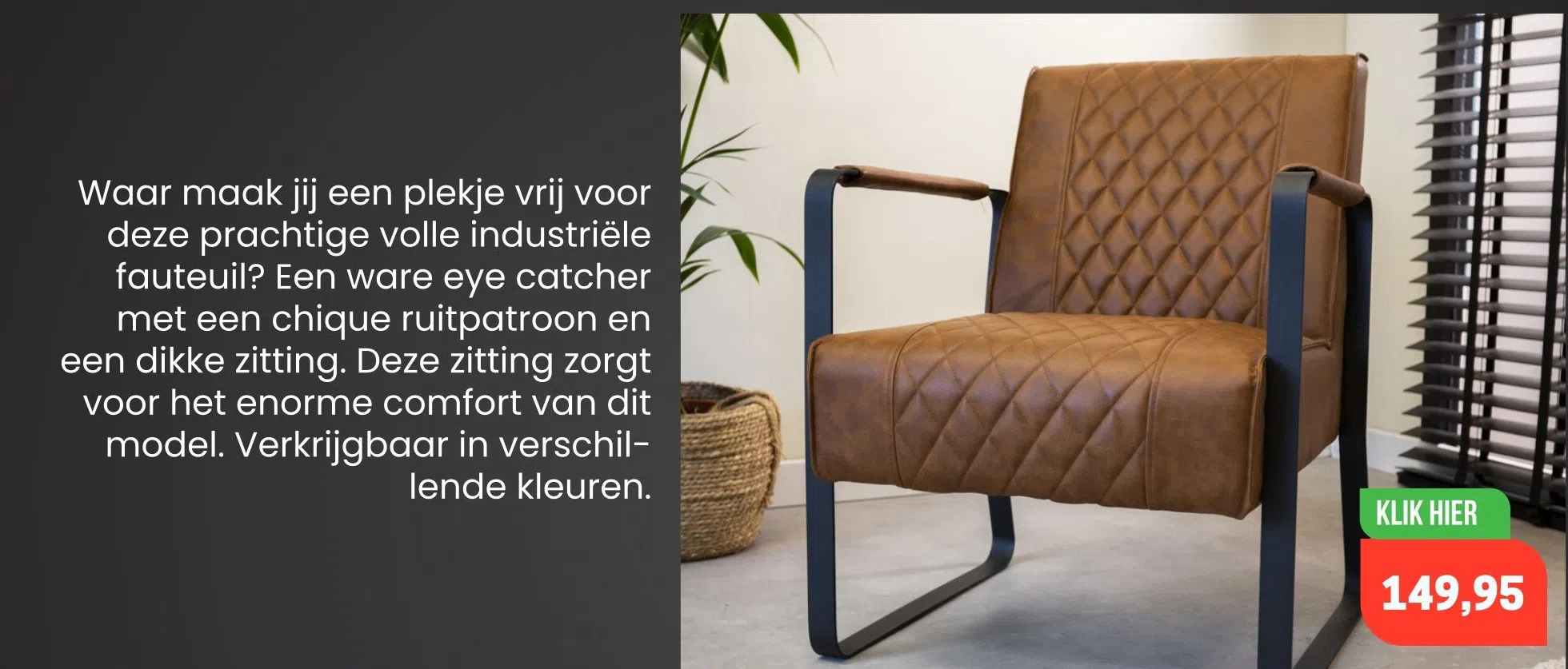 Dimehouse Fauteuil aanbieding