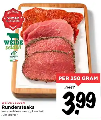 Vomar Voordeelmarkt Rundersteaks 250g aanbieding