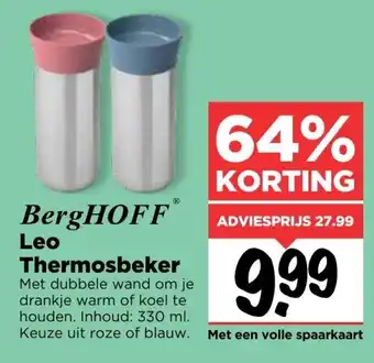 Vomar Voordeelmarkt BergHoff Leo Thermosbeker aanbieding