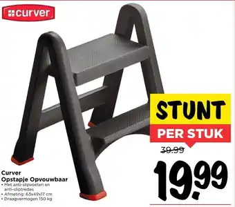 Vomar Voordeelmarkt Curver Opstapje Opvouwbaar aanbieding