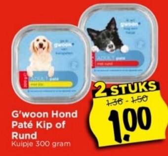 Vomar Voordeelmarkt G'woon Hond Paté Kip of Rund 300 gram aanbieding