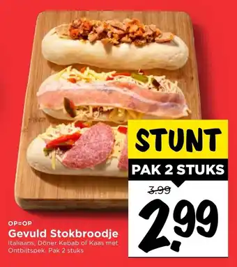 Vomar Voordeelmarkt Gevuld Stokbroodje 2st aanbieding