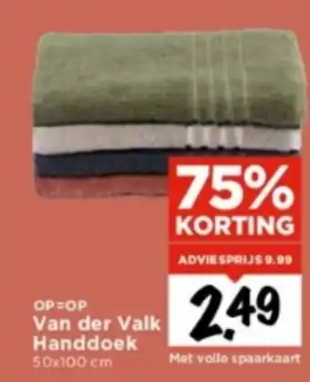 Vomar Voordeelmarkt Van der Valk Handdoek 50x100 cm aanbieding