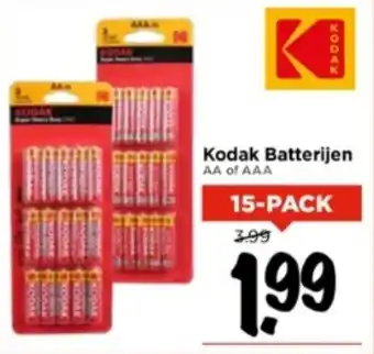 Vomar Voordeelmarkt Kodak Batterijen aanbieding