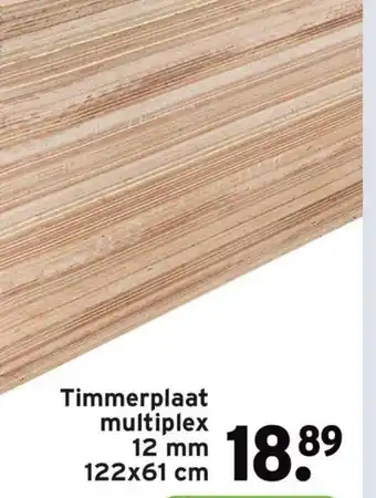 GAMMA Timmerplaat multiplex 12 mm 122x61 cm aanbieding