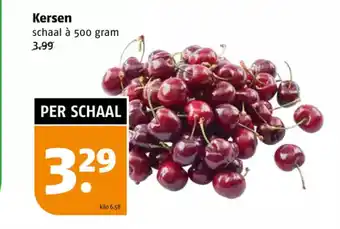 Poiesz Kersen schaal à 500 gram aanbieding