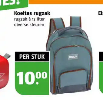 Poiesz Koeltas rugzak rugzak à 12 liter diverse kleuren aanbieding