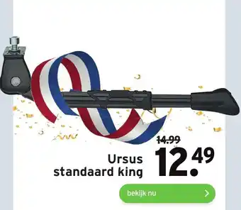 GAMMA Ursus standaard king aanbieding