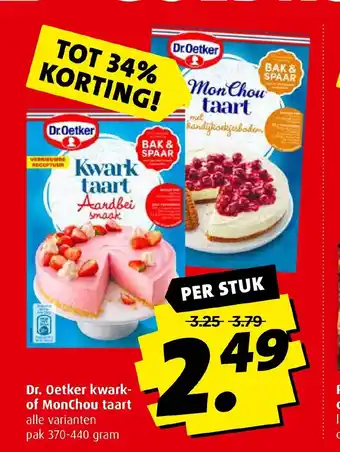 Boni Dr. Oetker kwark-of MonChou taart alle varianten pak 370-440 gram aanbieding