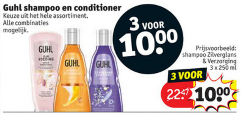 Guhl shampoo en conditioner aanbieding bij Kruidvat