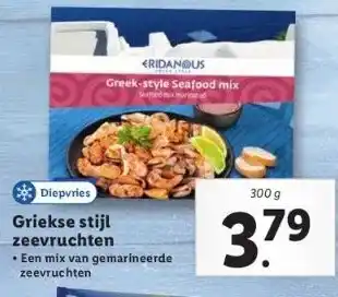 Lidl Griekse stijl zeevruchten aanbieding