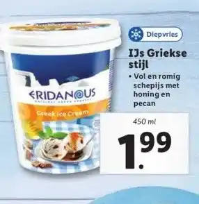 Lidl Ijs griekse stijl aanbieding