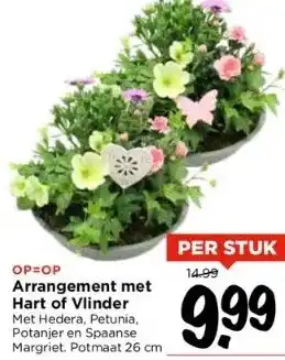 Vomar Voordeelmarkt Op=op arrangement met hart of vlinder aanbieding