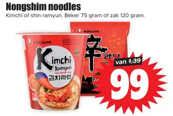 Dirk Nongshim noodles aanbieding