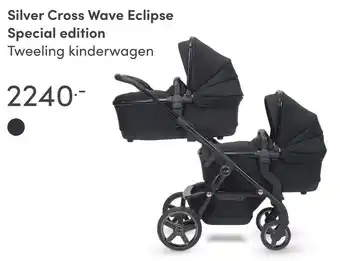 Baby & Tiener Silver Cross Wave Eclipse Special edition aanbieding