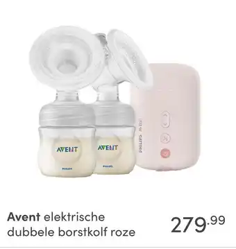 Baby & Tiener Avent elektrische dubbele borstkolf roze aanbieding