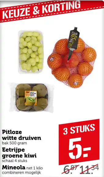 Coop Diverse fruit aanbieding