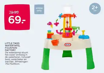 Prenatal Little tikes watertafel fountain factory aanbieding