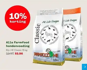 Welkoop Alle farmfood hondenvoeding aanbieding