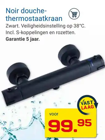 Kluswijs Noir douchethermostaatkraan aanbieding