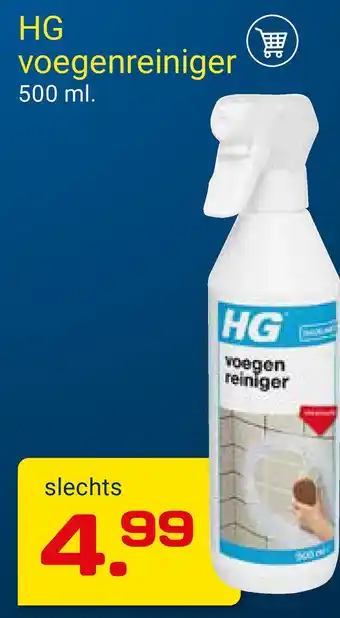 Kluswijs HG voegenreiniger aanbieding