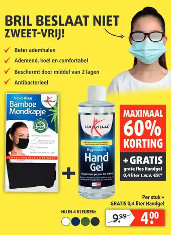 Lucovitaal Bamboe Mondkapje aanbieding