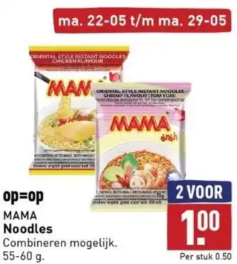 ALDI Op=op mama noodles aanbieding