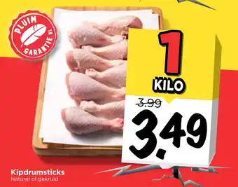 Vomar Voordeelmarkt Kipdrumsticks aanbieding