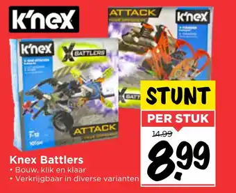 Vomar Voordeelmarkt Knex Battlers aanbieding