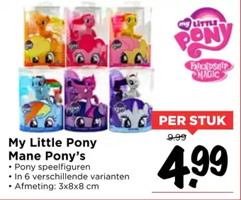 Vomar Voordeelmarkt My Little Pony Mane Pony's Pony aanbieding