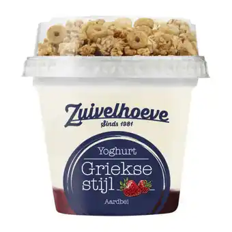 Coop Yoghurt griekse stijl aardbei aanbieding