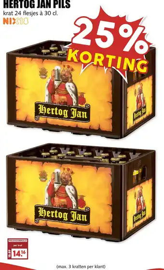 MCD Supermarkt Hertog jan pils aanbieding