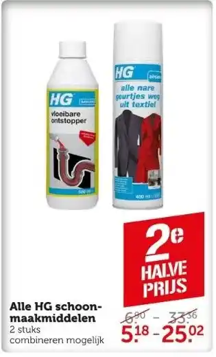 Coop Alle hg schoonmaakmiddelen aanbieding