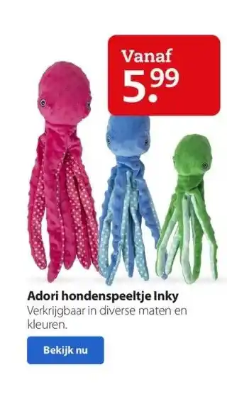 Pets Place Adori hondenspeeltje inky aanbieding