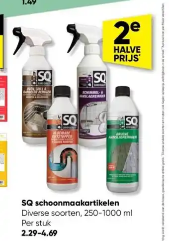 Big Bazar SQ schoonmaakartikelen Diverse soorten, 250-1000 ml Per stuk aanbieding