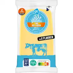 Albert Heijn Ah goudse jong belegen 30+ plakken aanbieding