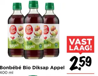 Vomar Voordeelmarkt Bonbébé Bio Diksap Appel aanbieding