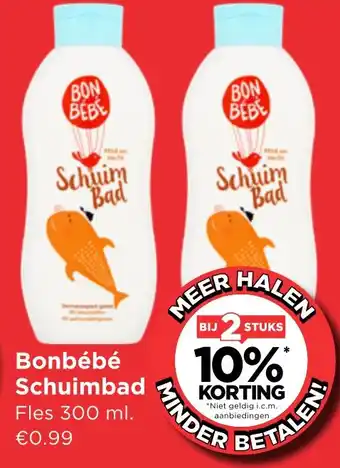 Vomar Voordeelmarkt Bonbébé Schuimbad aanbieding