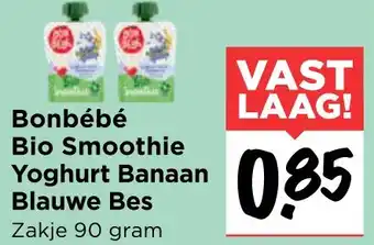 Vomar Voordeelmarkt Bonbébé Bio Smoothie Yoghurt Banaan Blauwe Bes aanbieding