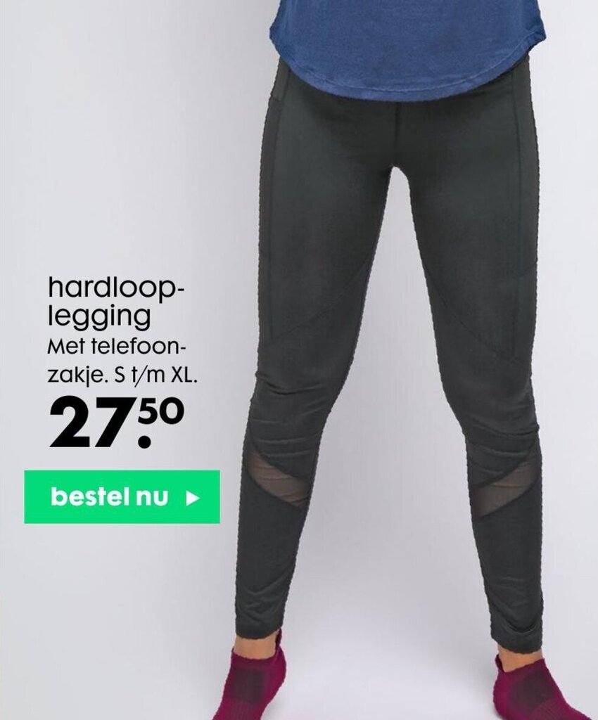 Leatherlook legging hema sale