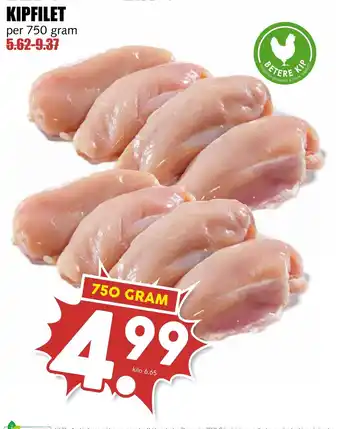 MCD Supermarkt Kipfilet 750 gr aanbieding