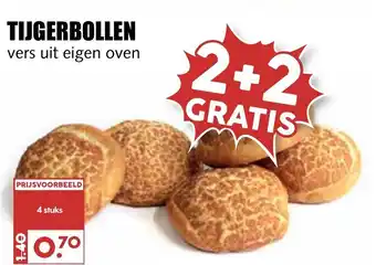 MCD Supermarkt Tugerbollen 2+2 aanbieding