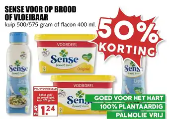 MCD Supermarkt Sense voor op brood of vloeibaar aanbieding