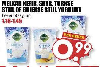 MCD Supermarkt Melkan kefir, skyr, turkse stijl of griekse stijl yoghurt 500 gr aanbieding