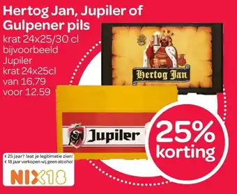 Spar Hertog Jan, Jupiler of Gulpener pils 24*250/300ml aanbieding