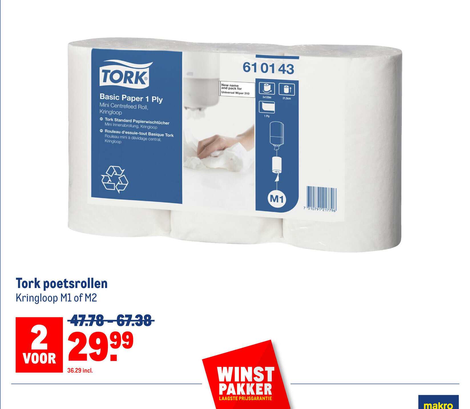 Makro Tork poetsrollen Kringloop M1 of M2 aanbieding
