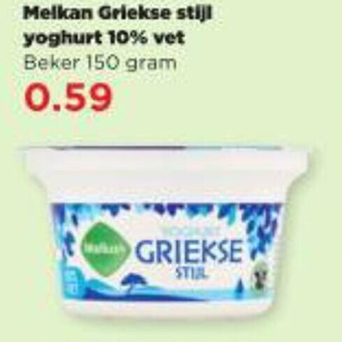 PLUS Melkan Griekse stijl yoghurt 10% 150g aanbieding