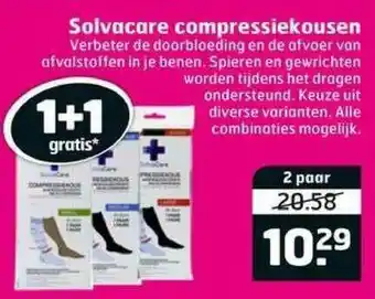 Trekpleister Solvacare Compressiekousen 1+1 Gratis aanbieding